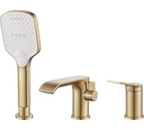 Встроенный смеситель на борт ванны SHEVANIK 3 в 1 S4112G