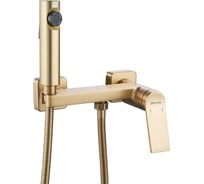 Гигиенический душ SHEVANIK S4105G-1