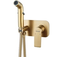 Гигиенический душ SHEVANIK S4105G