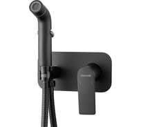 Гигиенический душ SHEVANIK S4105H