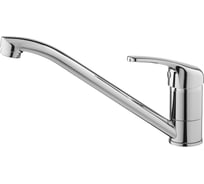 Смеситель для кухни одноручковый AQUEDUC 345383 длинный излив, латунь /15 ЭК000145383