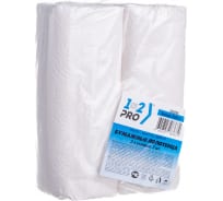 Бумажное полотенце 1-2-PRO 2 слоя, рулон, 12.5 м, 55 л., 2 шт, белый, целлюлоза ПБР2-2