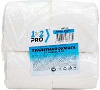 Туалетная бумага 1-2-PRO 2 слоя, 17.5 м, 4 шт, белый, целлюлоза БТЦ2-4