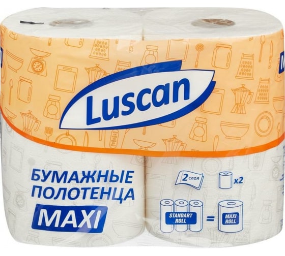 Бумажные полотенца Luscan Maxi 2-слойные, белые, 2 рулона по 35 метров 880887 1