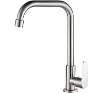 Смеситель для кухни Haiba HB4182, сталь (298357) 00298357