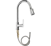 Смеситель для кухни ZEIN Z1300 однорычажный, выдвижная лейка, латунь, хром 5799983