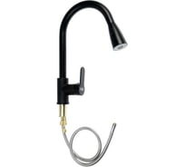 Смеситель для кухни ZEIN Z1299 однорычажный, выдвижная лейка, латунь, черный 5799982