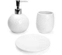 Набор для ванной ND Play White Violet - диспенсер, стакан, мыльница 309654