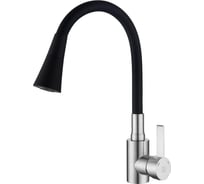 Смеситель для кухни РМС ø35 SUS123BL-016F