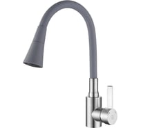 Смеситель для кухни РМС ø35 SUS123GY-016F