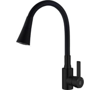 Смеситель для кухни РМС ø35 SUS123TBL-016F