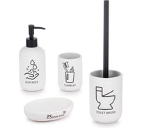 Набор для ванны ND Play Paris - диспенсер, стакан, мыльница, ершик 302905