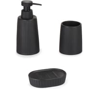 Набор для ванны ND Play Singapore - диспенсер, стакан, мыльница 300780