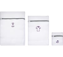 Набор мешков для стирки белья VETTA на молнии, 3 шт, полиэстер 452-123