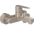Смеситель для ванны Vitra Root Round никель A4272534EXP 1