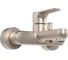 Смеситель для ванны Vitra Root Round никель A4272534EXP 3