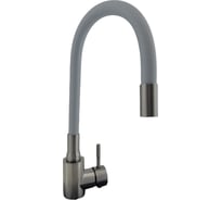 Смеситель для кухни GRIALE графит, с гибким серым силиконовым изливом ZM7728-2Q-761