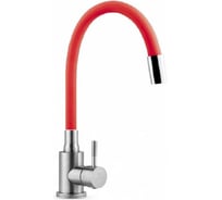Смеситель для кухни GRIALE графит, с гибким красным силиконовым изливом ZM7728-2Q-769