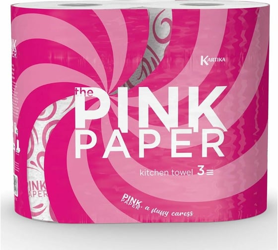 Полотенца бумажные 3-х слойные WORLD CART Pink Paper 2 рул/90л, TPP-KT-1170