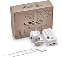 Комплект Gidrolock cottage PLUS ENOLGAS 1/2” 31221141