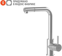 Смеситель для кухни Pragma с выдвижным изливом Esdel, матовый хром, ESD7.M1LP.030 903113.ESD7.M1LP.030-2