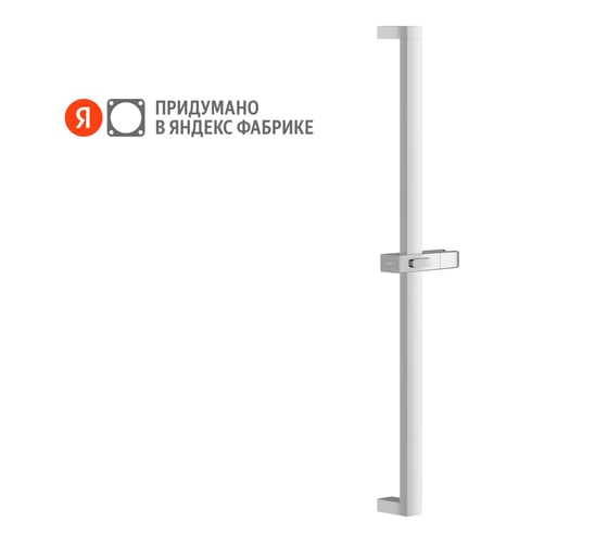 Душевая штанга Pragma хром, HME2.C7SS.045 904343.HME2.C7SS.045-2