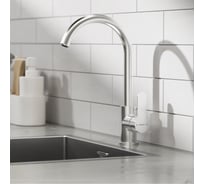 Смеситель для кухни Pragma Melpul, матовый хром, MEL7.M1JU.025 903113.MEL7.M1JU.025-2