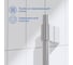 Душевая штанга Pragma хром, HME2.C7RS.039 904365.HME2.C7RS.039-2 6