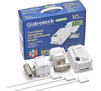 Комплект Gidrolock Gidrоlock Premium PLUS BONOMI 3/4 31221032