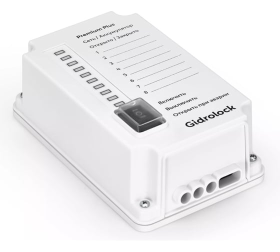 Комплект Gidrolock Gidrоlock Premium PLUS BUGATTI 3/4 31221022