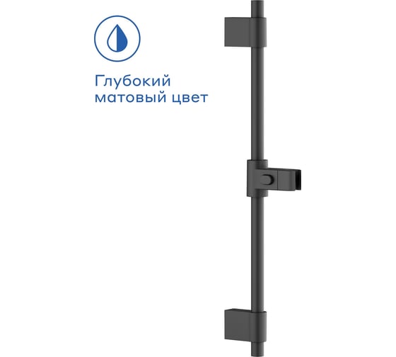 Душевая штанга Pragma матовый черный, HME2.B7RS.040 904365.HME2.B7RS.040-2