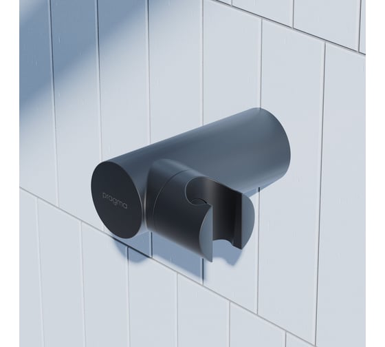 Держатель для лейки Pragma матовый черный, HME2.BARH.050 902811.HME2.BARH.050-2