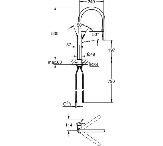 Смеситель для кухни Grohe Essence, фантомный черный 30503KF0