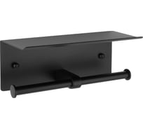 Бумагодержатель двойной с полкой для телефона FIXSEN HOTEL черный 31011B-2