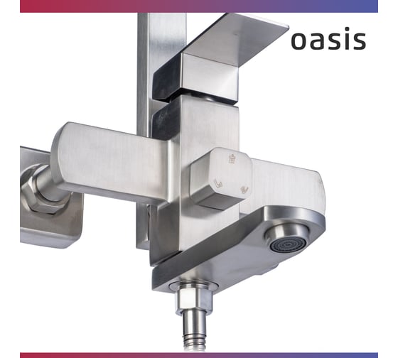 Смеситель OASIS SUS2014MSt_Cha