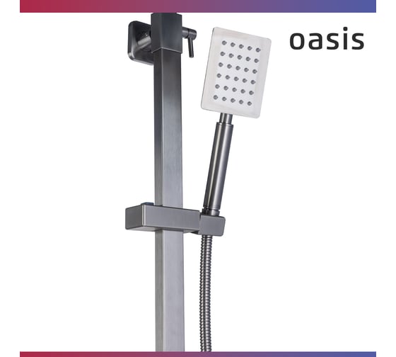 Смеситель OASIS SUS2014MSt_Cha