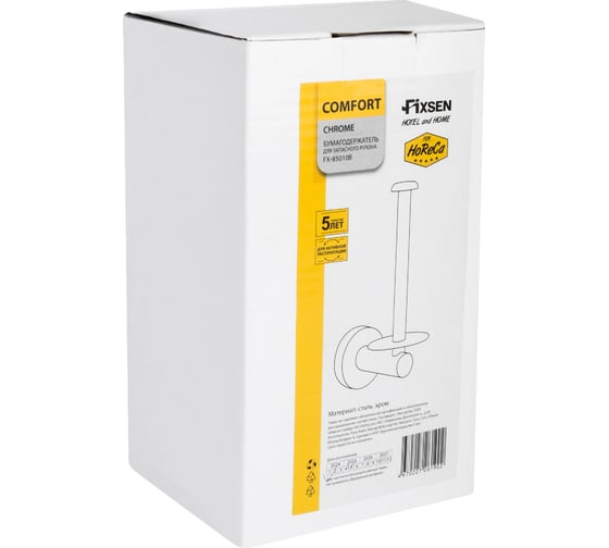 Держатель запасного рулона хром FIXSEN COMFORT CHROME 85010B