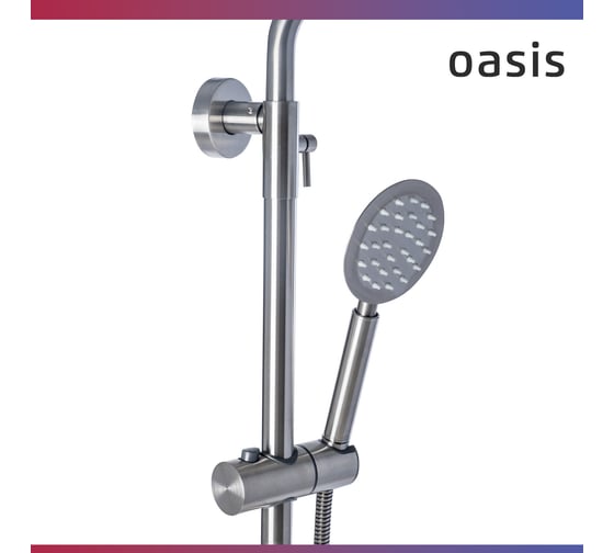 Смеситель OASIS SUS2000MSt_Car