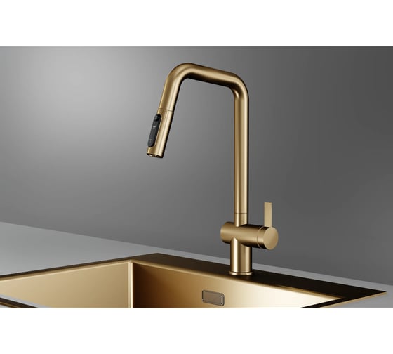 Смеситель кухонный GRANULA Kitchen Space 7273, ЗОЛОТО САТИН
