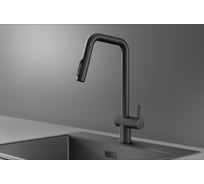 Смеситель кухонный GRANULA Kitchen Space 7273, ГРАФИТ МАТОВЫЙ