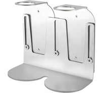 Кронштейн двойной раздвижной для флакона 300мл Grass IT-0825