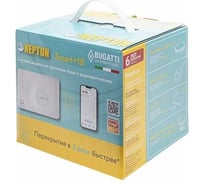 Система защиты от протечки Neptun Bugatti Smart+ 18, 1/2" 100037093800