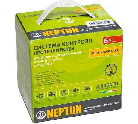Система защиты от протечки Neptun Bugatti Base Light 1" 100037092800