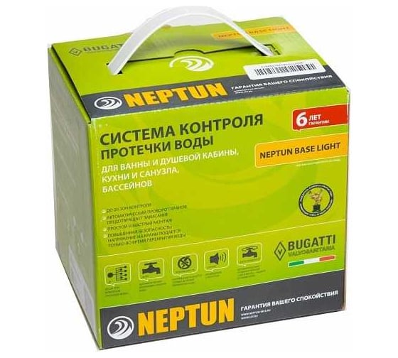 Система защиты от протечки Neptun Bugatti Base Light 1" 100037092800