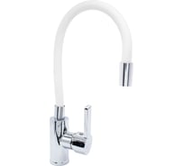 Смеситель для кухни Kranar KC 2626WHITE-N, шаровый, белый, излив гибкий силиконовый, п/г (1/10) 020063