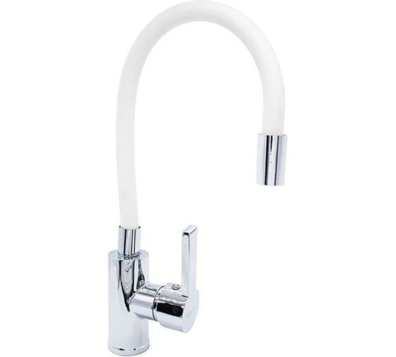 Смеситель для кухни Kranar KC 2626WHITE-N, шаровый, белый, излив гибкий силиконовый, п/г (1/10) 020063