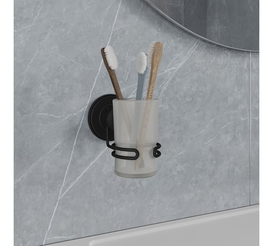 Подстаканник Milardo Easy, проволока стальная, черный матовый, матовое стекло, EASBWSGM45