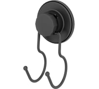 Крючок Milardo Easy, проволока стальная, черный матовый, EASBWS0M41