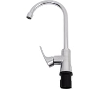 Смеситель для кухни Эверест с высоким изливом, крепление гайка B40-032