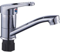 Смеситель для кухни Эверест с коротким изливом B45-028